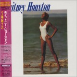 WhitneyHouston2