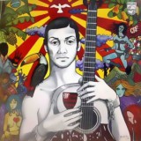 Jorge_Ben-Jorge_Ben