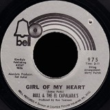 Bull-Girl_Of_My_Heart-Bell_975