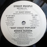 Ronnie_Hudson_Street_People_1003