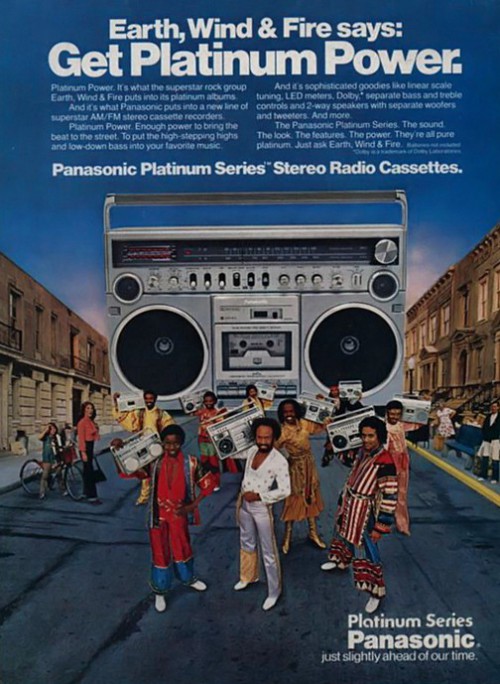 Earth Wind and Fire Panasonic Advert 01