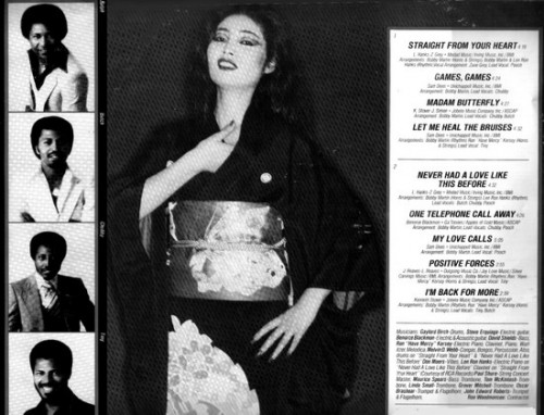 Tavares Madam Butterfly Inside