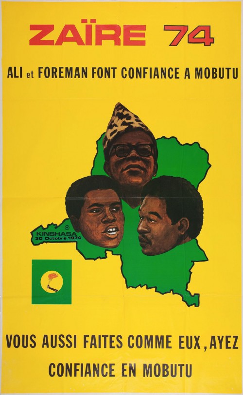 aliforemanzaire.jpg
