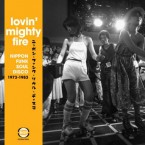 V.A.LovinMightyFire-NipponFunkSoulDisco1973-1983_CD