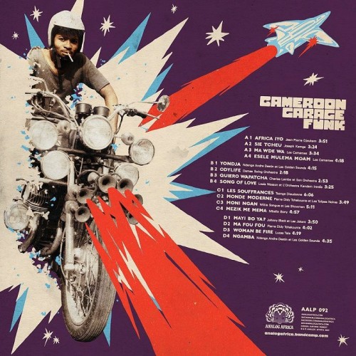 AFRO-FUNK---Cameroon-Garage-Funk_2021_Analog-Africa-AALP-092-LPx2-back.jpg