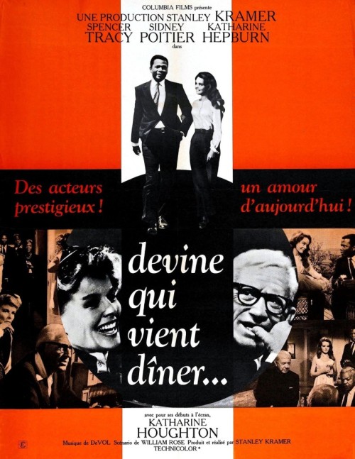 Devine-Qui-Vient-Diner-Guess-Whos-Coming-To-Dinner-1967.jpg