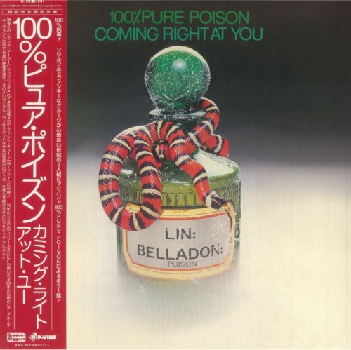 100-Pure-Poison_2022_Coming-Right-At-You-P-Vine-PLP-7759.jpg