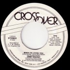 Jimmy_Holiday_When_Crossover_976_stereo