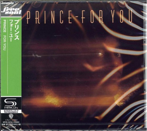 Prince_2015_ForYouWarnerBrosWPCR-16784CDJAP.jpg
