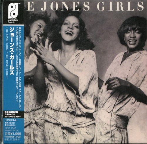 JonesGirls_2010_JonesGirlsPhiladelphiaInternationalRecordsEICP-1347CDJAP.jpg