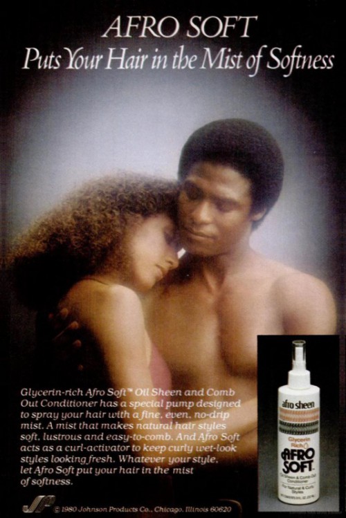 520971afrosheen1980afrosoft.jpg