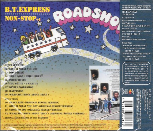 B.T.-Express_2016_Non-Stop-Octave-Lab-Roadshow-OTLCD-5302-PRESS-JAP-CD-back.jpg
