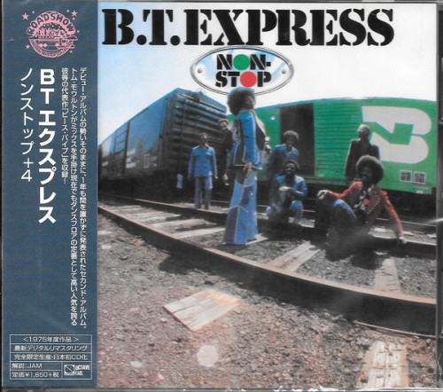 B.T.-Express_2016_Non-Stop-Octave-Lab-Roadshow-OTLCD-5302-PRESS-JAP-CD.jpg