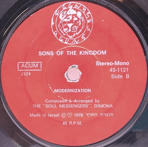 Sons_Of_Kingdom_-_Modernization.jpg
