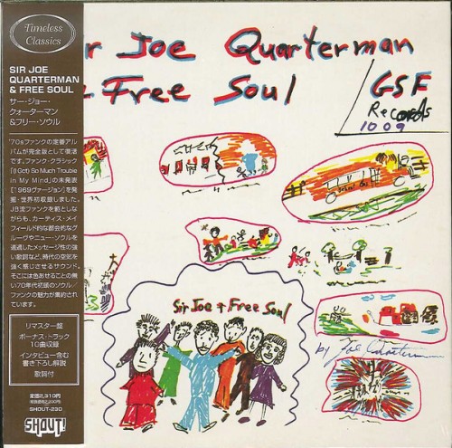 Sir-Joe-Quarterman--Free-Soul_2012_Sir-Joe-Quarterman--Free-Soul-SHOUT-Productions-SHOUT-230-CD.jpg