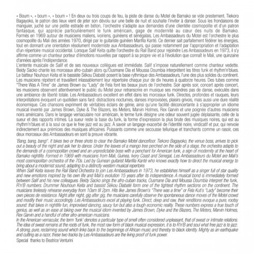45T---Ambassadeurs-Du-Motel-De-Bamako_2014_Get-Up-James--Make-It-Rocafort-ROC-003-INSIDE1.jpg